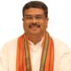 Union Education Minister Dharmendra Pradhan 80x80