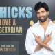 PETA_India_Adivi_Sesh_Chicks_Ad_BLOG_600x420 80x80