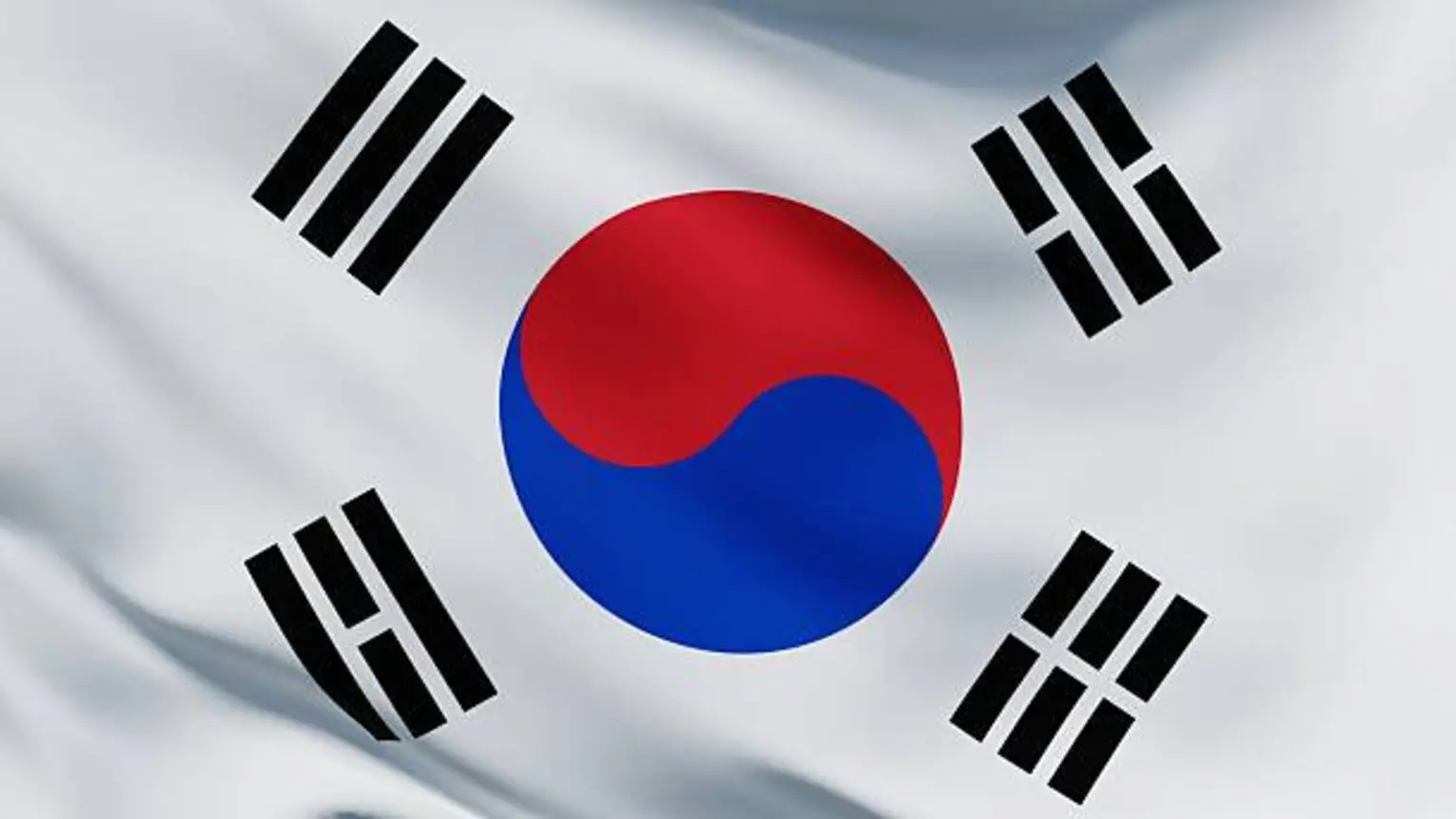 South Korea plans record $597B budget, AI in focus