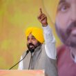 AAP launches punjab election campaign, bhagwant mann warns welfare schemes could be at risk