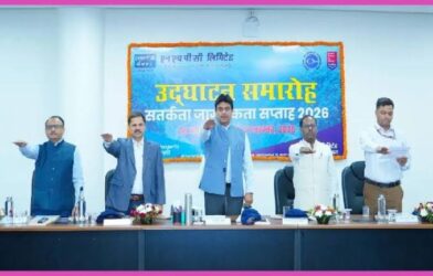 MCL signs two MoUs with Sambalpur administration, Invests ₹1.51 crore in CSR projects