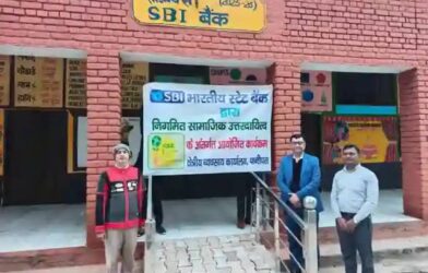 SBI renovates government primary school in Pulwama under CSR initiative